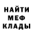 МЕТАДОН VHQ Krechetok Berkut