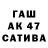 Амфетамин VHQ Dina Belova