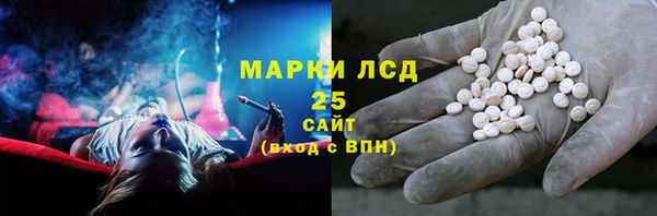 дистиллят марихуана Аркадак