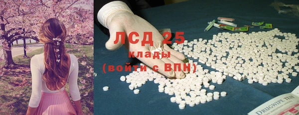 дистиллят марихуана Аркадак
