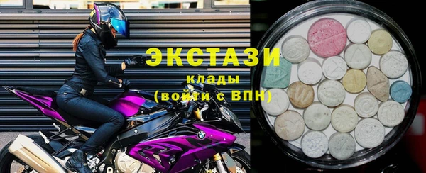 кокаин премиум Арсеньев