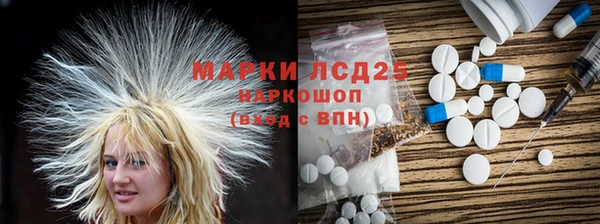 дистиллят марихуана Аркадак