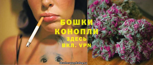 дистиллят марихуана Аркадак