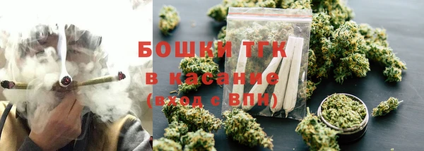 кокаин премиум Арсеньев