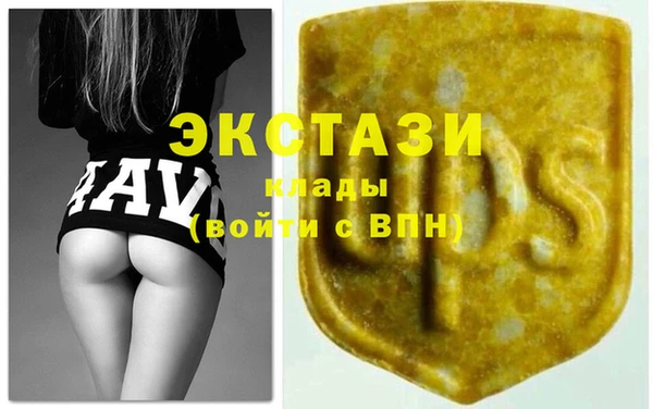 дистиллят марихуана Аркадак