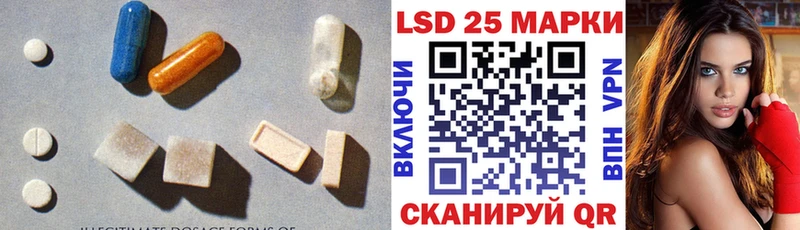 закладка  Сегежа  Лсд 25 экстази ecstasy 