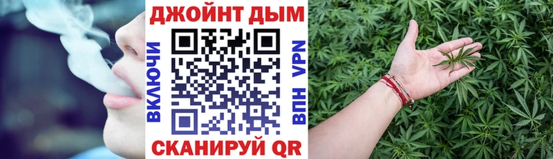 Марихуана гибрид  Сегежа 